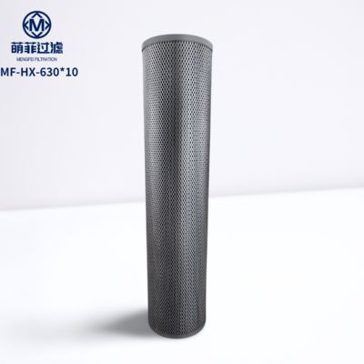 990,8% αποδοτικότητα φιλτραρίσματος HX630-10 υδραυλικό φυσίγγιο φίλτρου για φίλτρα και 6 μήνες διάρκεια ζωής φίλτρου
