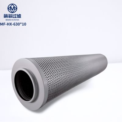 GB Standard Hydraulic Filter Cartridge με ακρίβεια φιλτραρίσματος 1-30 μm και ονομαστική πίεση ≤32MPa