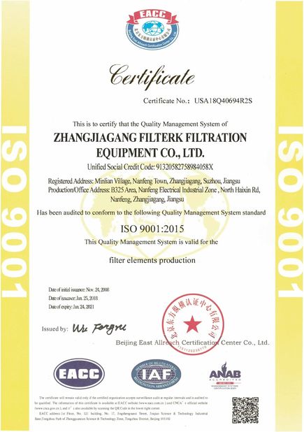 Κίνα Zhangjiagang Filterk Filtration Equipment Co.,Ltd Πιστοποιήσεις
